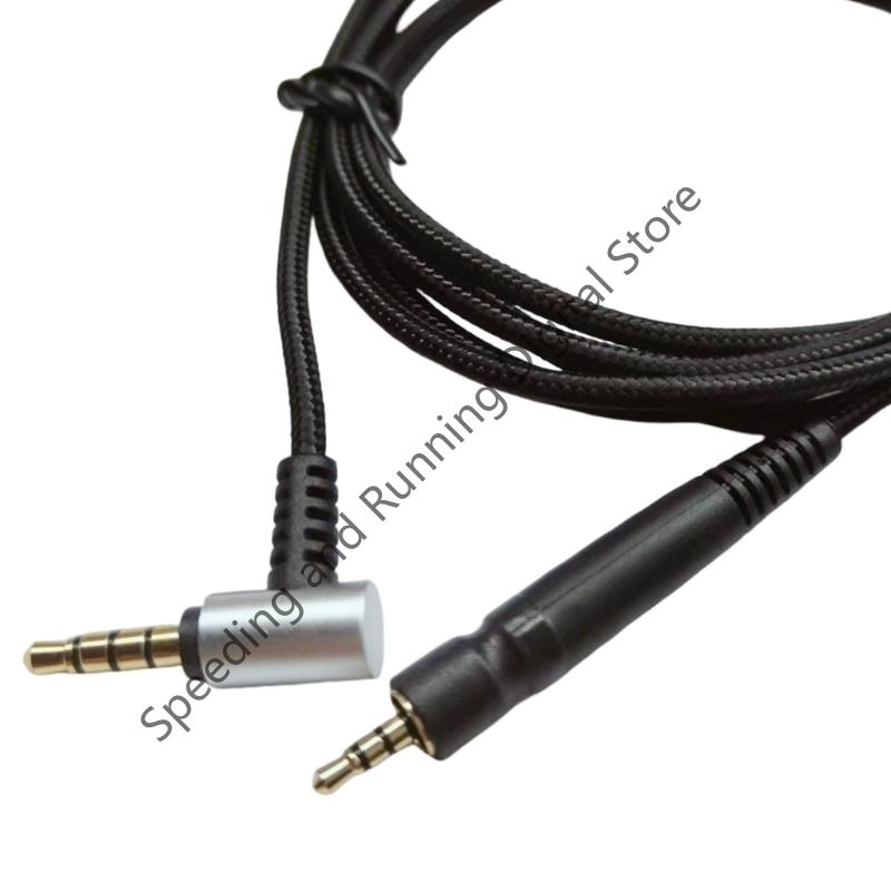 Cáp âm thanh 3,5 mm bện nylon  - đánh giá và giá Sennheiser Headphone Momentum 4