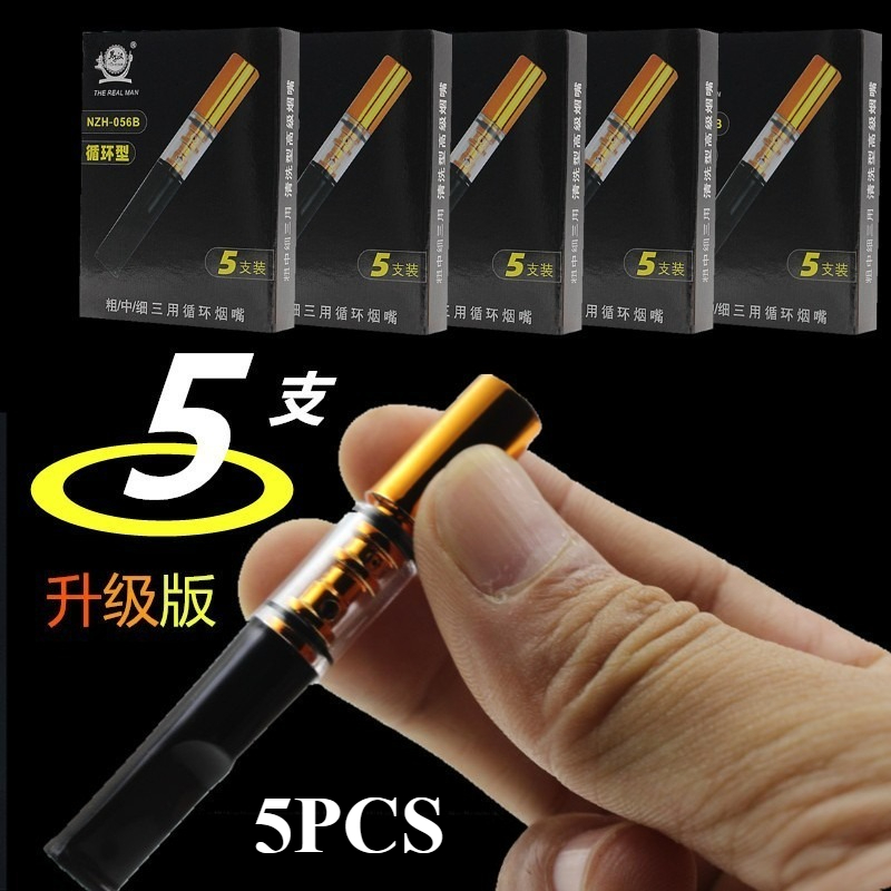 25Pcs Personal Healthy Recycla - đánh giá và giá Smoking & Vaping Accessories