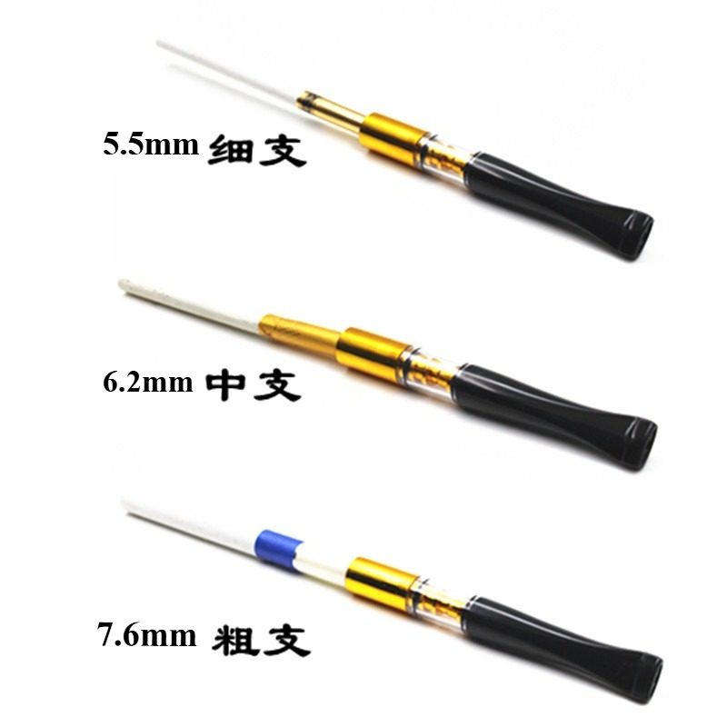 5 boxes Portable Reducing Ciga - đánh giá và giá Smoking & Vaping Accessories