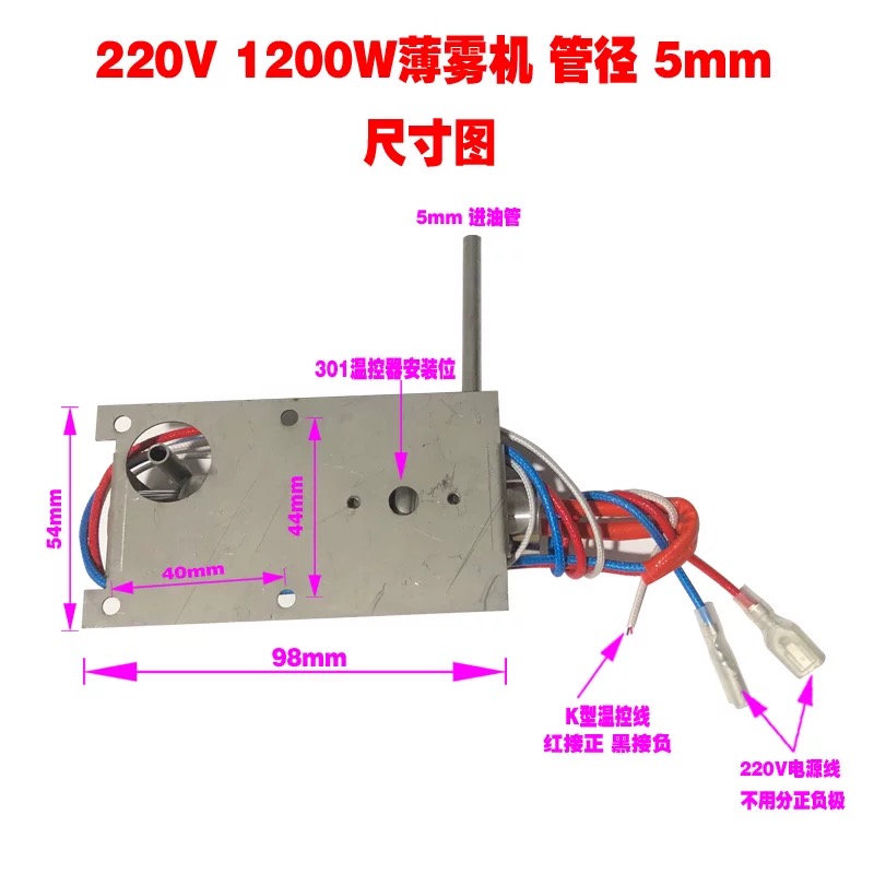 220v Stage Smoke machine heati - đánh giá và giá Smoking & Vaping Accessories