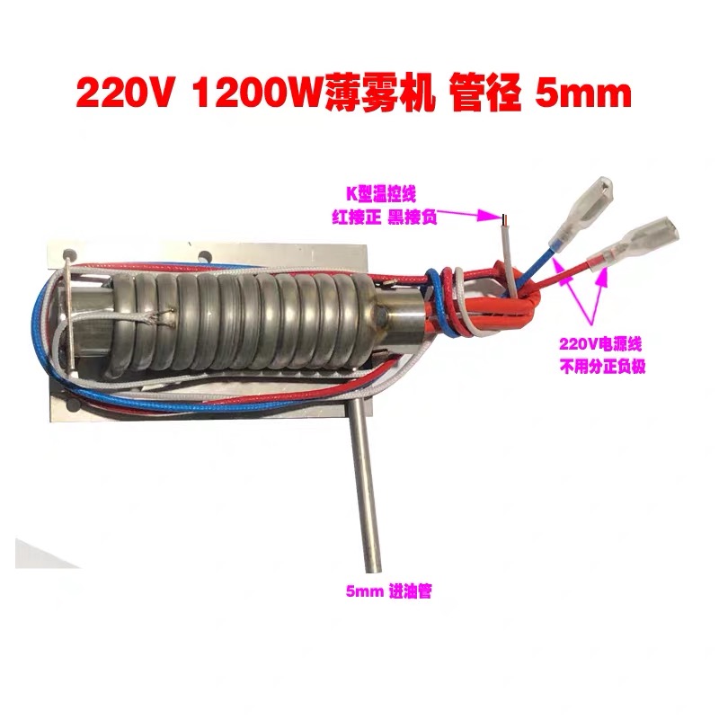 220v Stage Smoke machine heati - đánh giá và giá Smoking & Vaping Accessories